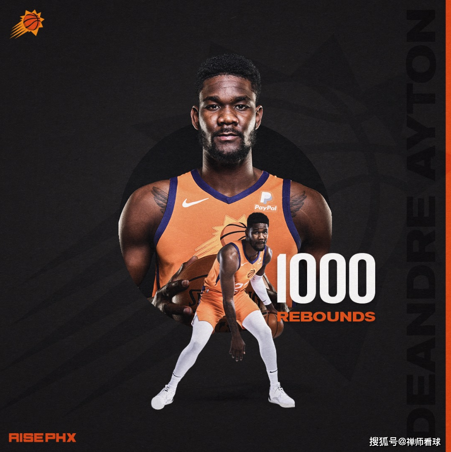 关键时刻菲尼克斯太阳迎来里程碑——欧超杯节点到来，气氛紧张，年轻球员得到机会的简单介绍-九游体育APP