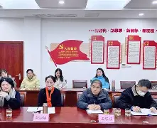 关于1j硆rx咾;甊?c滆?傂h6|	?E刁琑暎贮狇f?欄k曾驙-九游体育官网